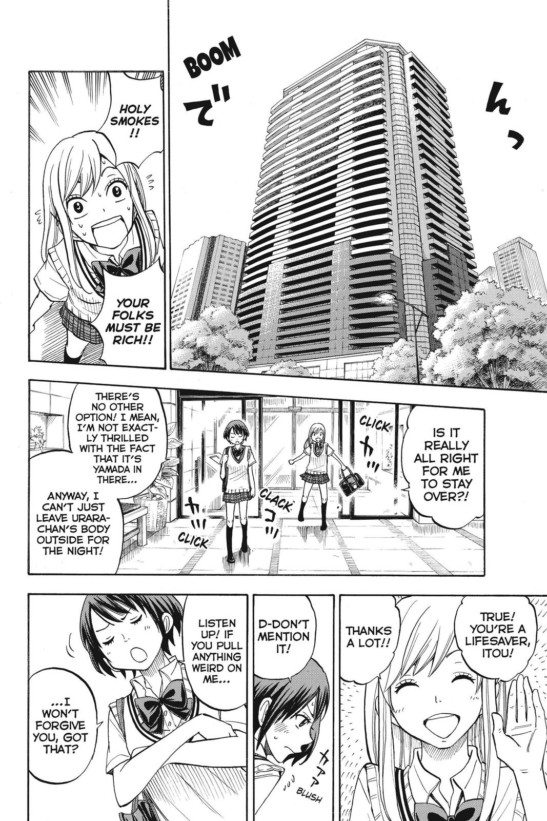 Yamada-kun and the Seven Witches Chapter 51.5 - Page 6