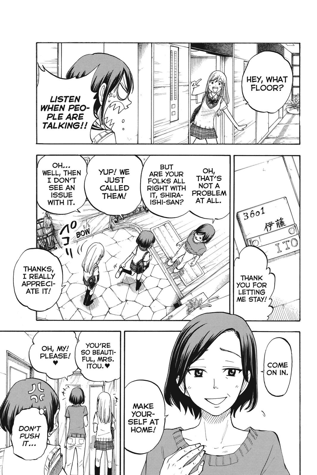 Yamada-kun and the Seven Witches Chapter 51.5 - Page 7
