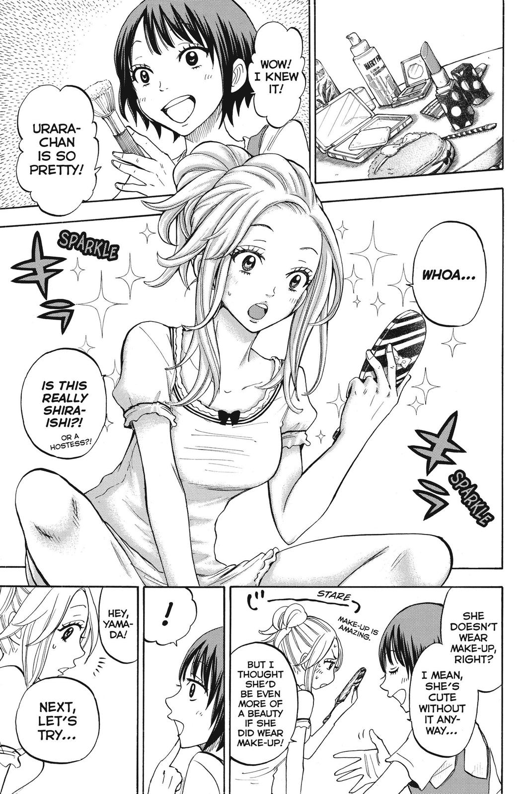 Yamada-kun and the Seven Witches Chapter 51.5 - Page 13