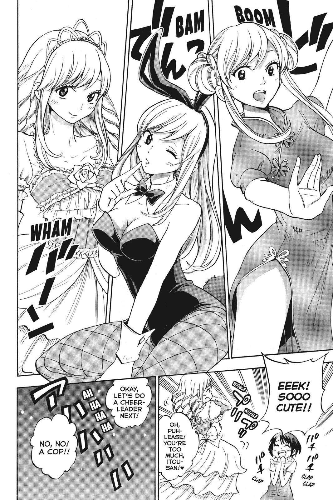 Yamada-kun and the Seven Witches Chapter 51.5 - Page 14