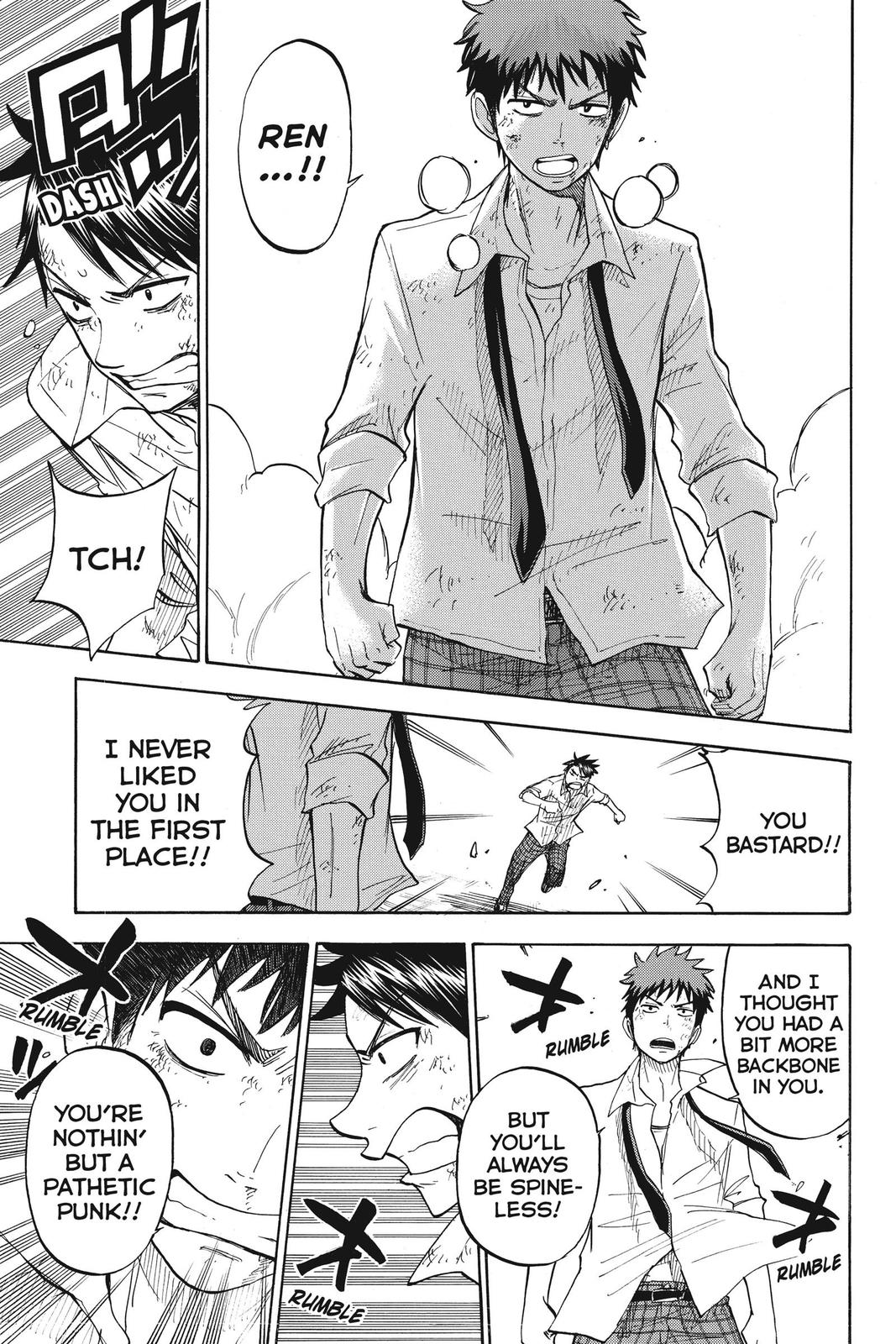 Yamada-kun and the Seven Witches Chapter 51 - Page 3