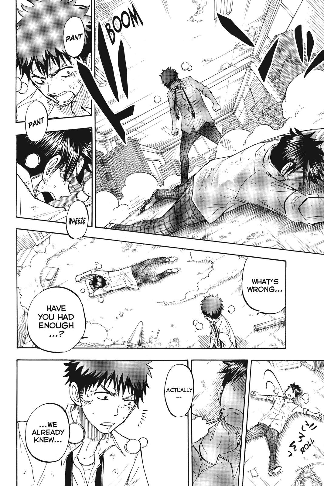 Yamada-kun and the Seven Witches Chapter 51 - Page 6