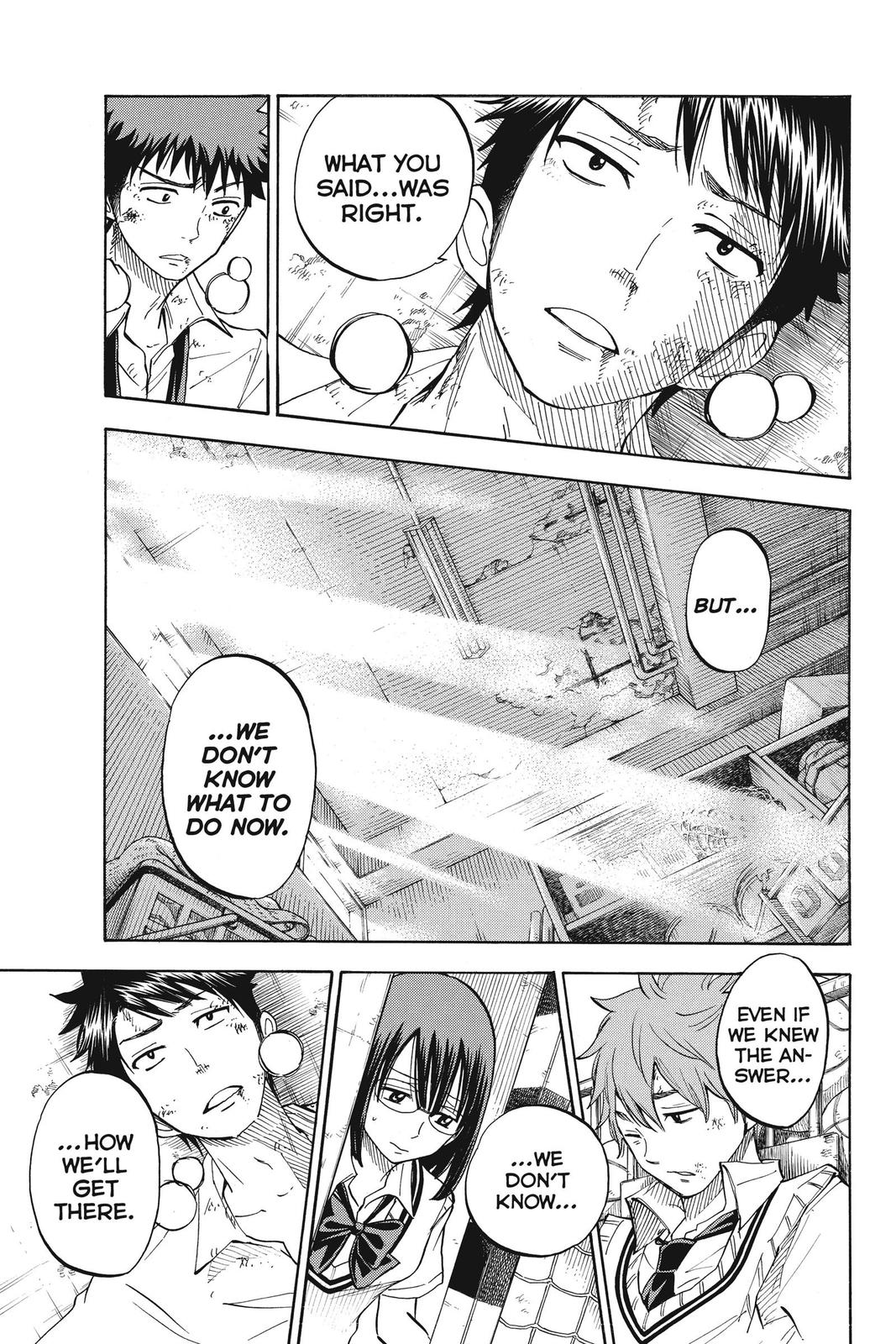 Yamada-kun and the Seven Witches Chapter 51 - Page 7