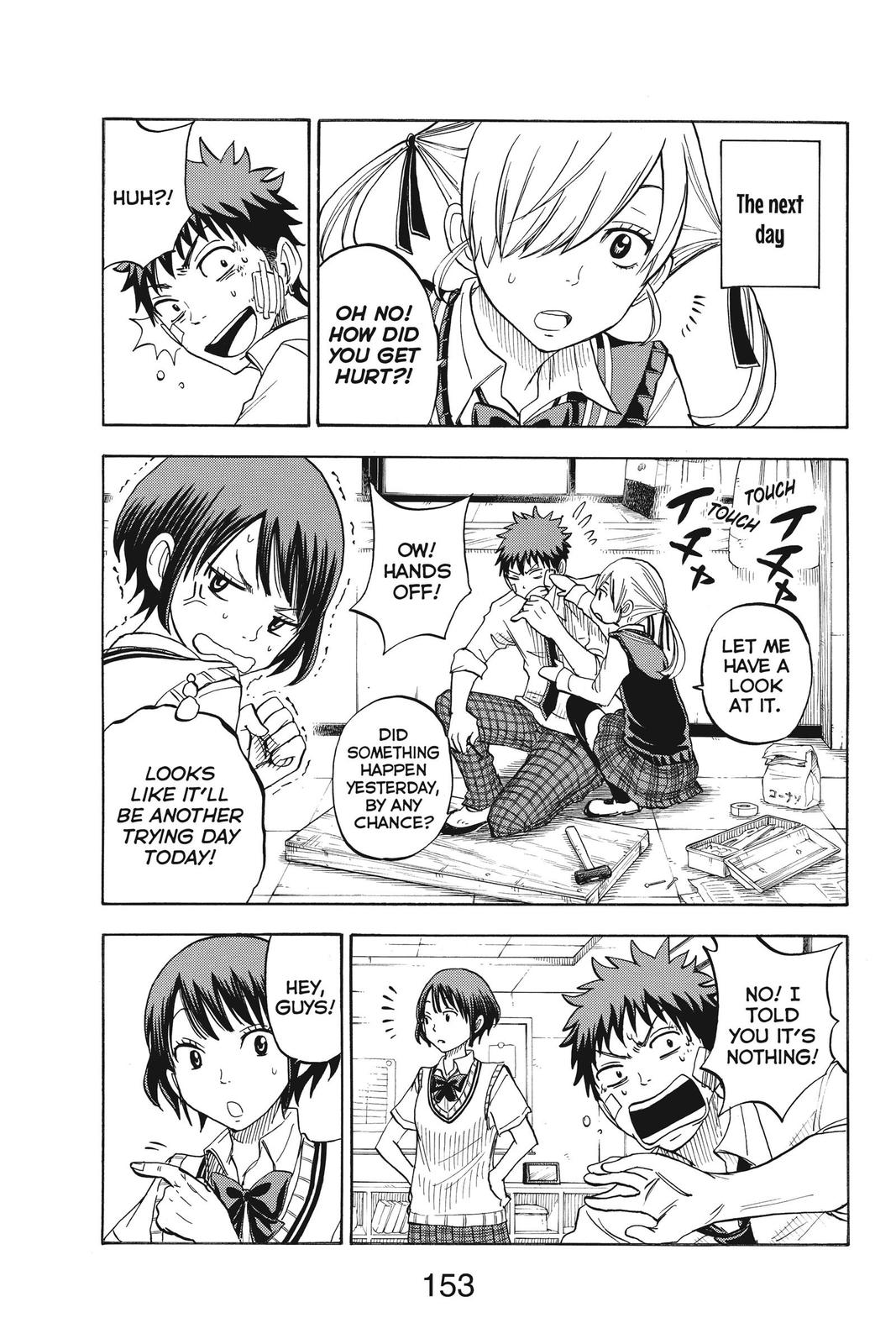 Yamada-kun and the Seven Witches Chapter 51 - Page 9