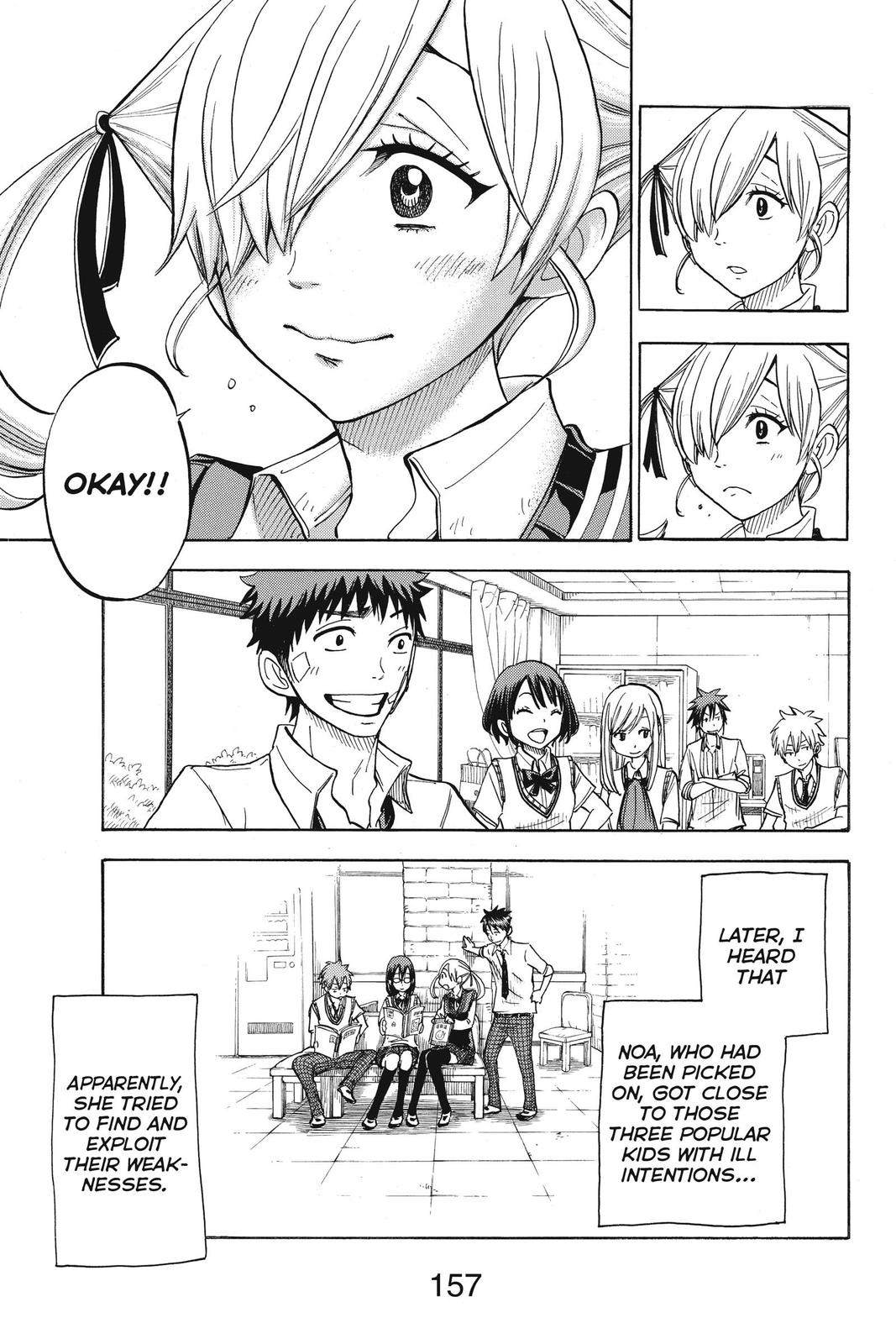 Yamada-kun and the Seven Witches Chapter 51 - Page 13