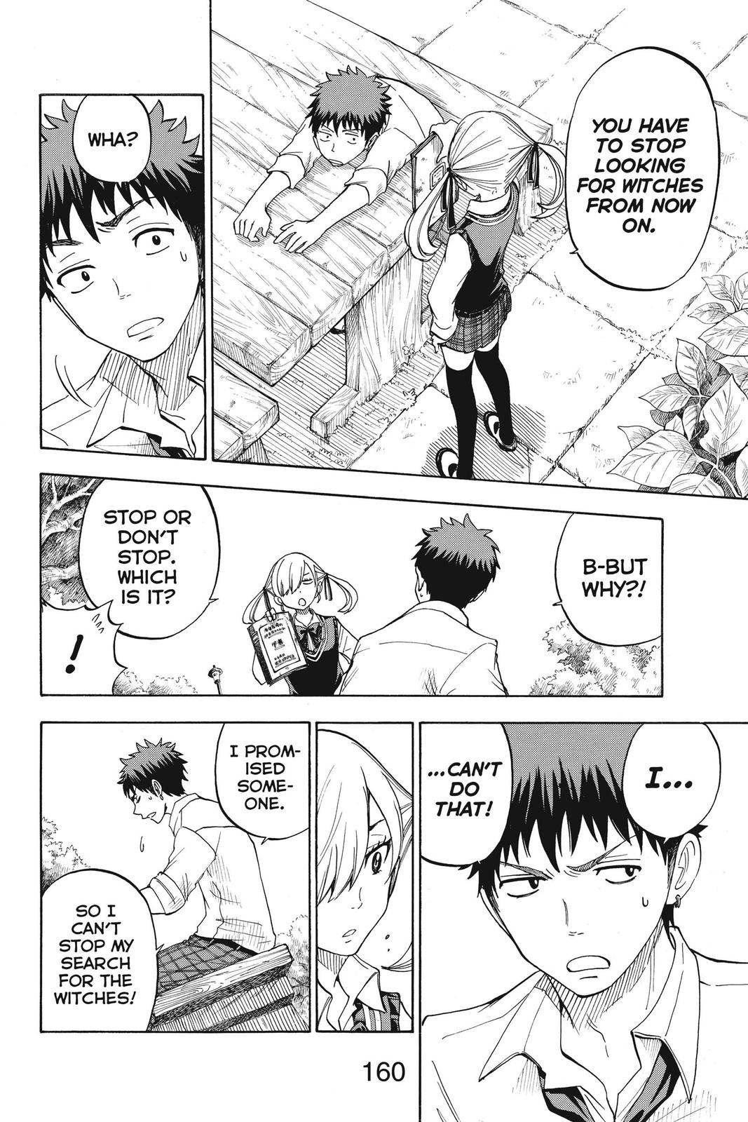 Yamada-kun and the Seven Witches Chapter 51 - Page 16
