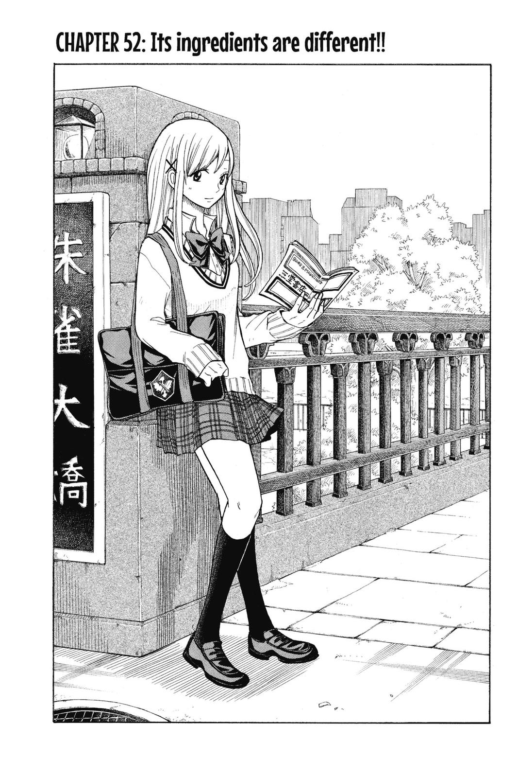 Yamada-kun and the Seven Witches Chapter 52 - Page 4