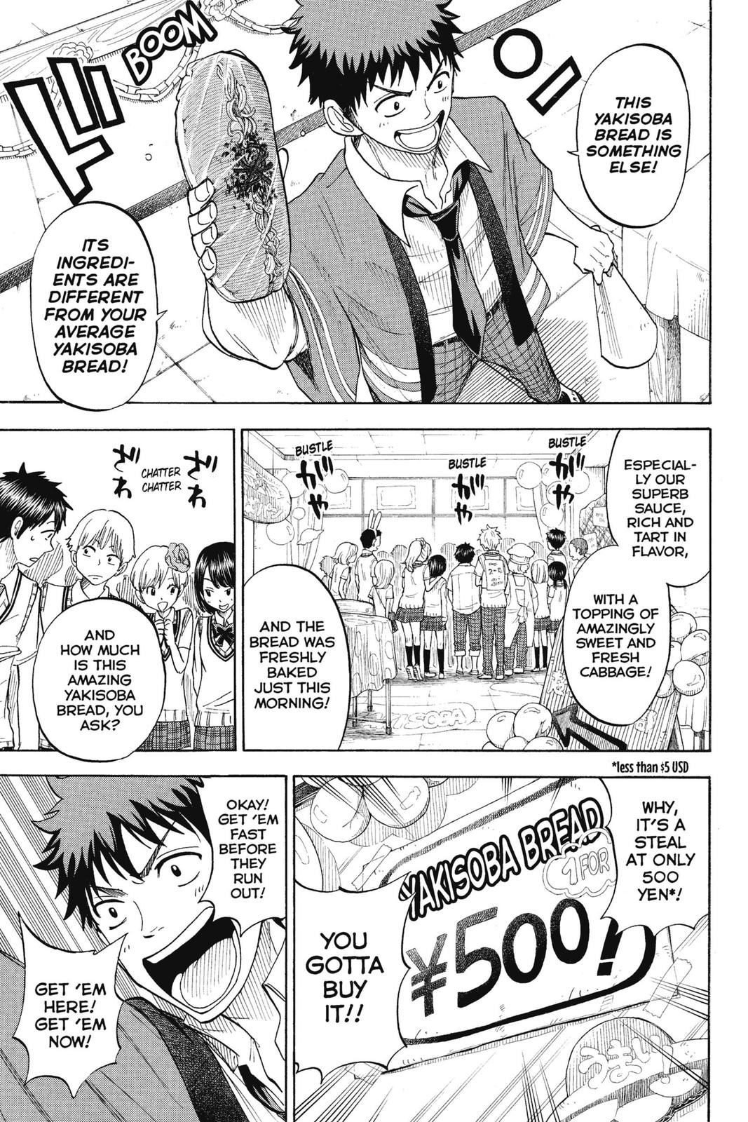 Yamada-kun and the Seven Witches Chapter 52 - Page 6