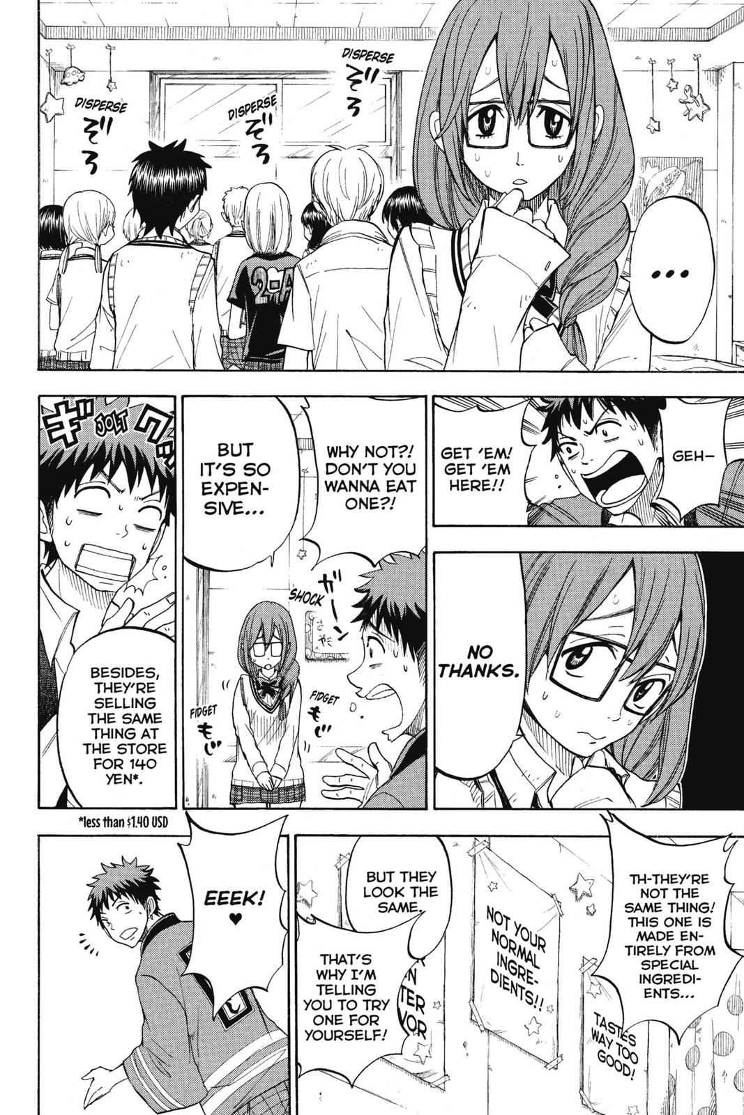 Yamada-kun and the Seven Witches Chapter 52 - Page 7