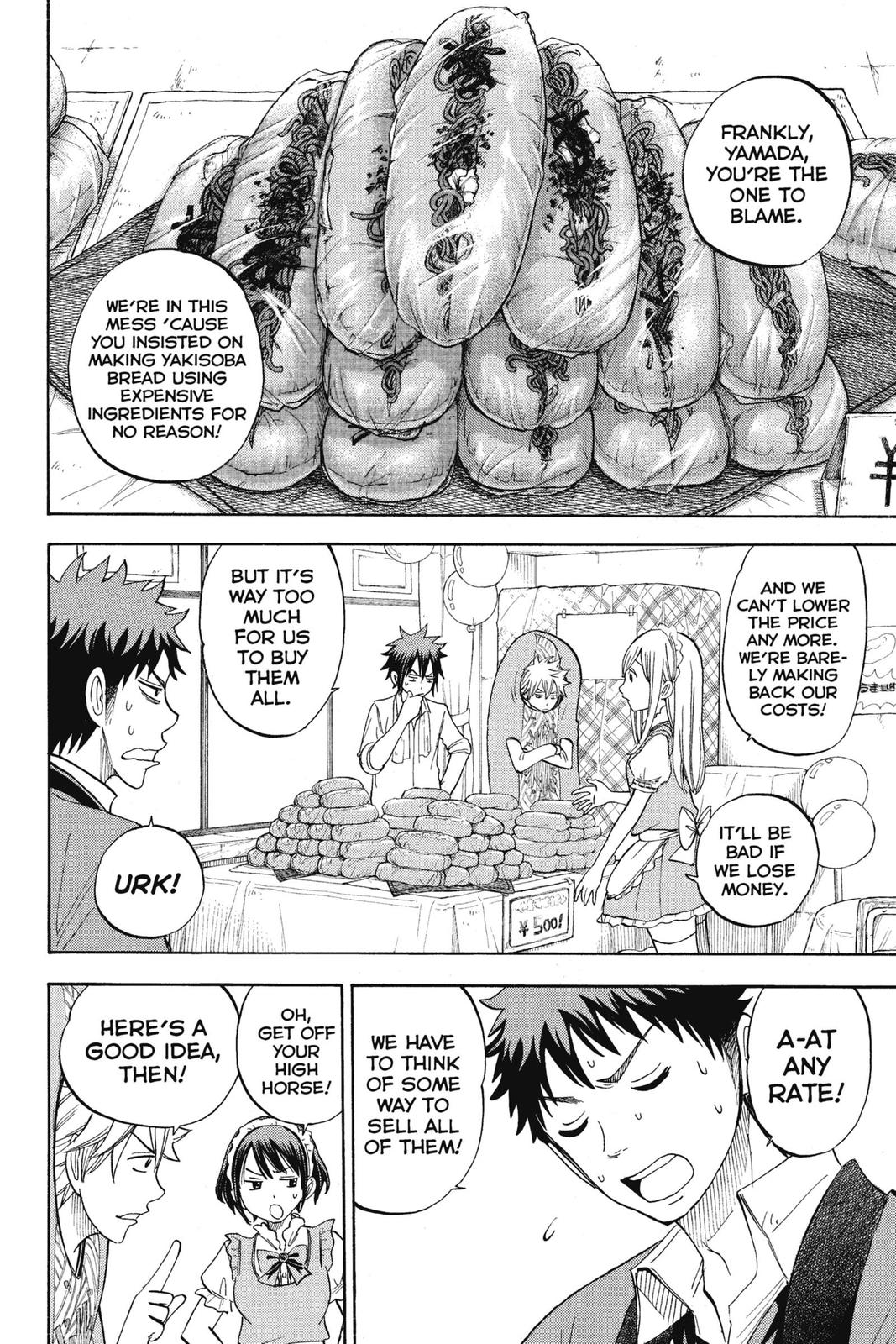Yamada-kun and the Seven Witches Chapter 52 - Page 9