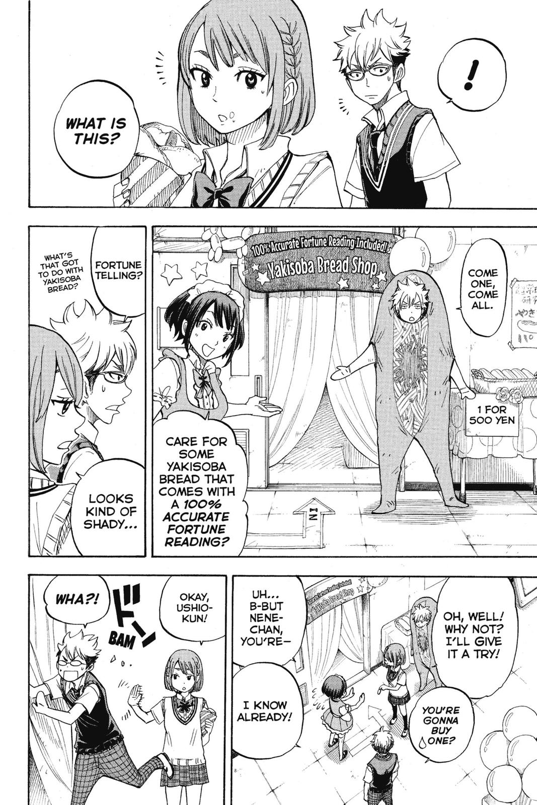 Yamada-kun and the Seven Witches Chapter 52 - Page 11
