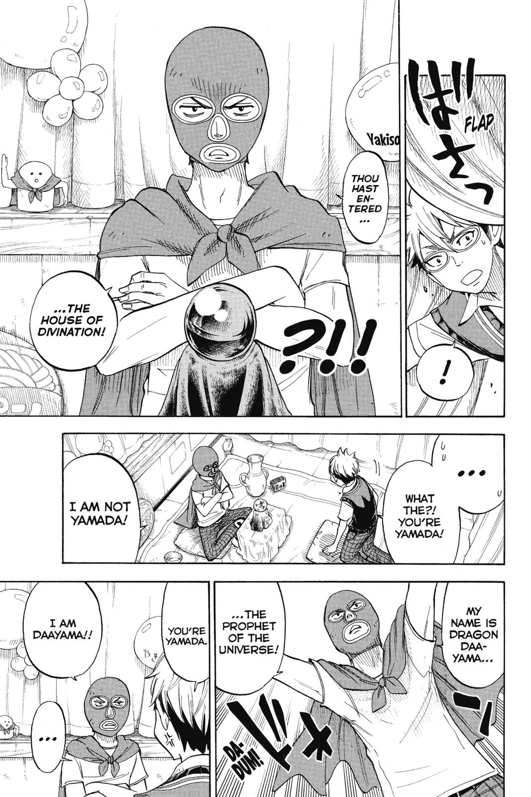 Yamada-kun and the Seven Witches Chapter 52 - Page 12