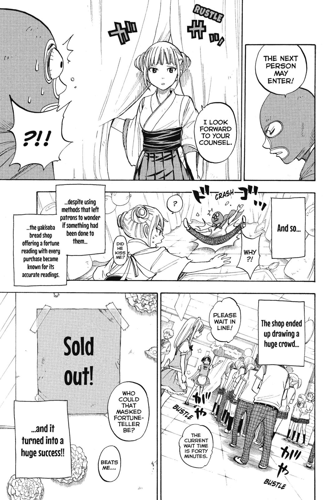 Yamada-kun and the Seven Witches Chapter 52 - Page 16