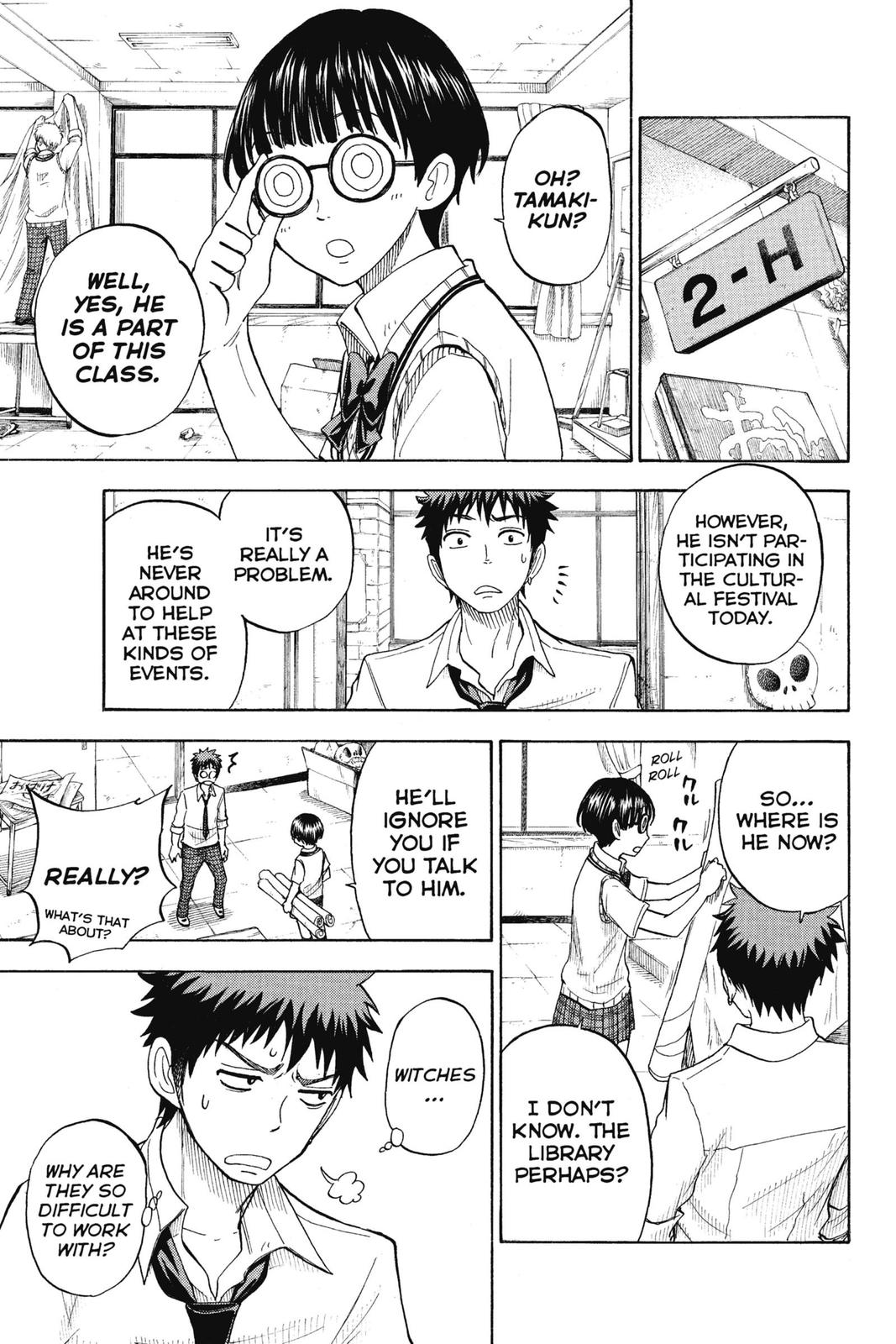Yamada-kun and the Seven Witches Chapter 53 - Page 7