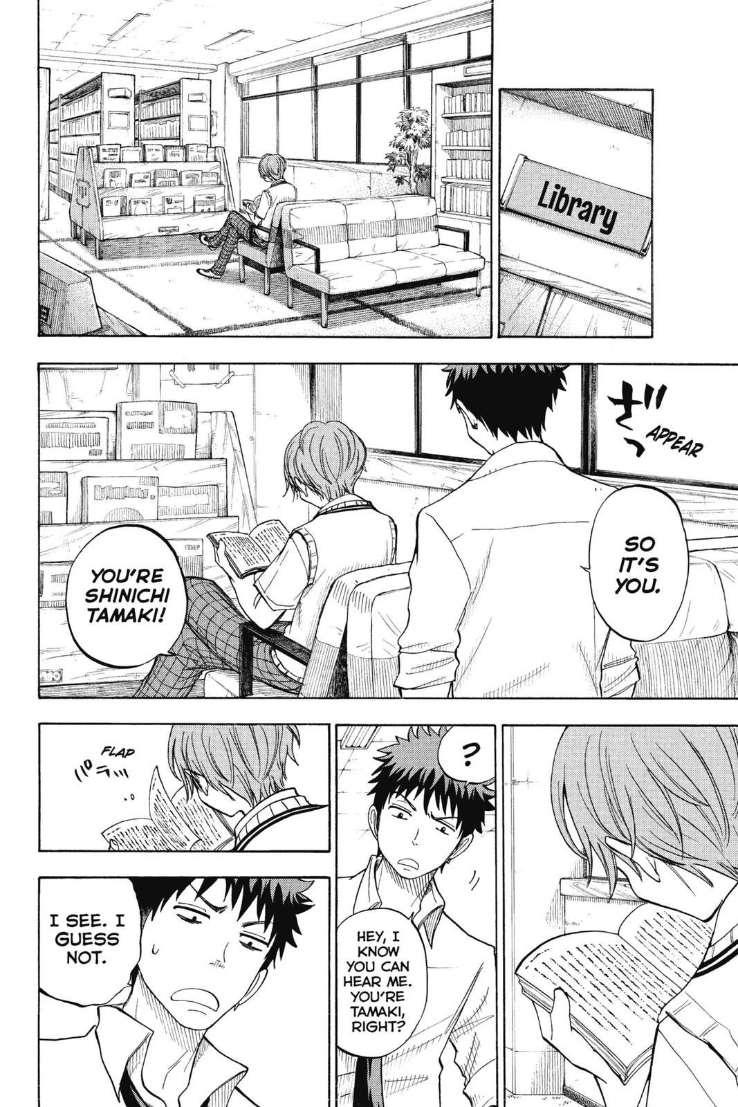 Yamada-kun and the Seven Witches Chapter 53 - Page 8
