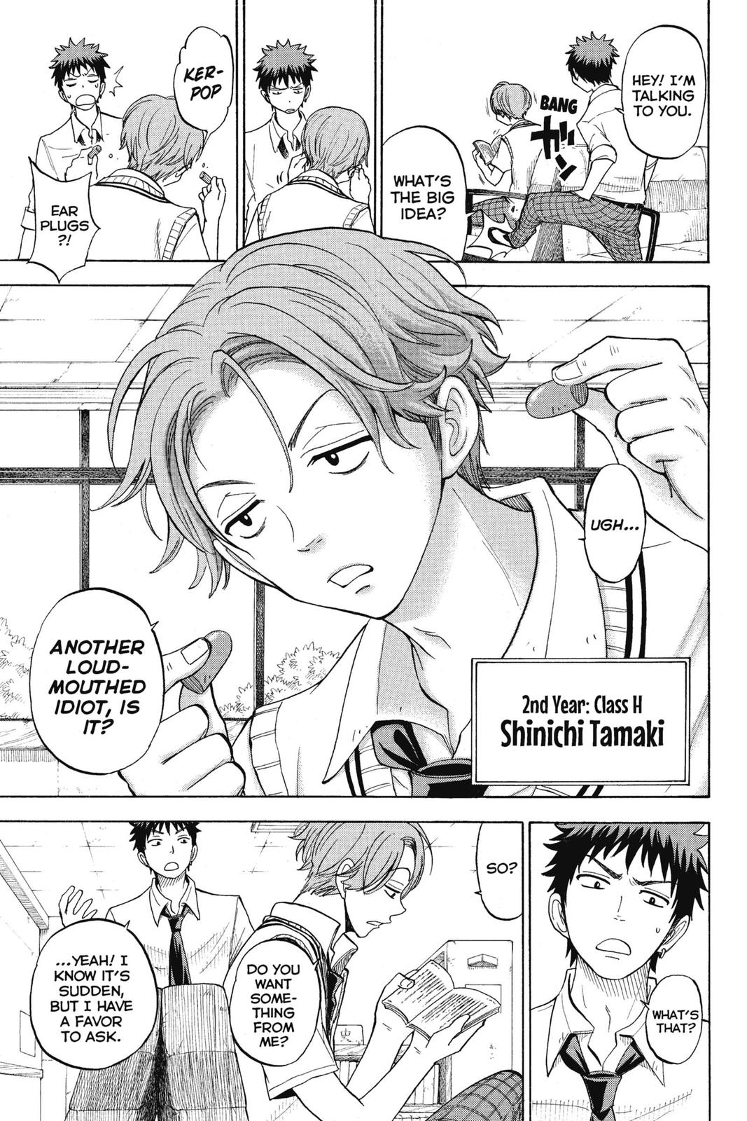 Yamada-kun and the Seven Witches Chapter 53 - Page 9