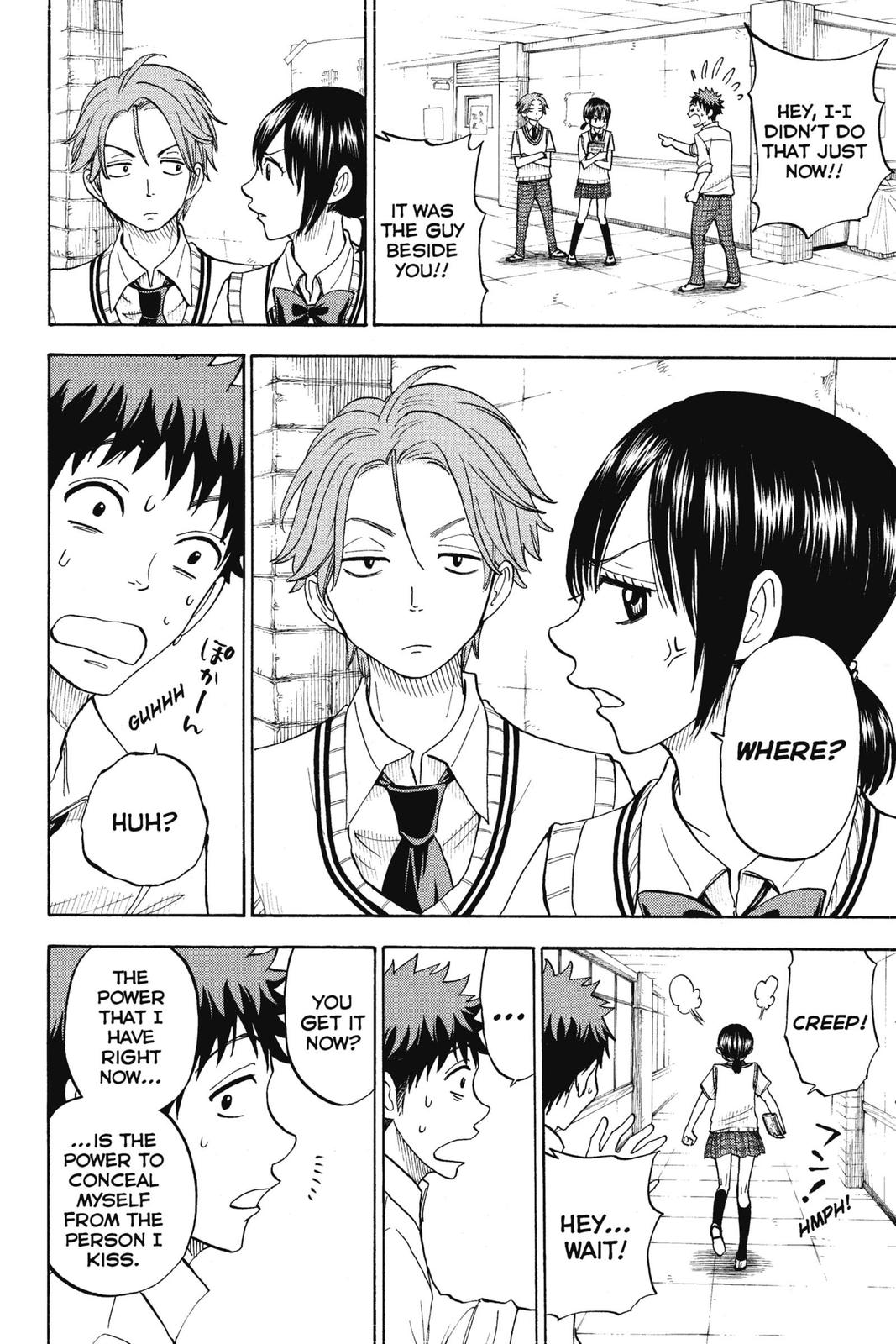 Yamada-kun and the Seven Witches Chapter 53 - Page 14