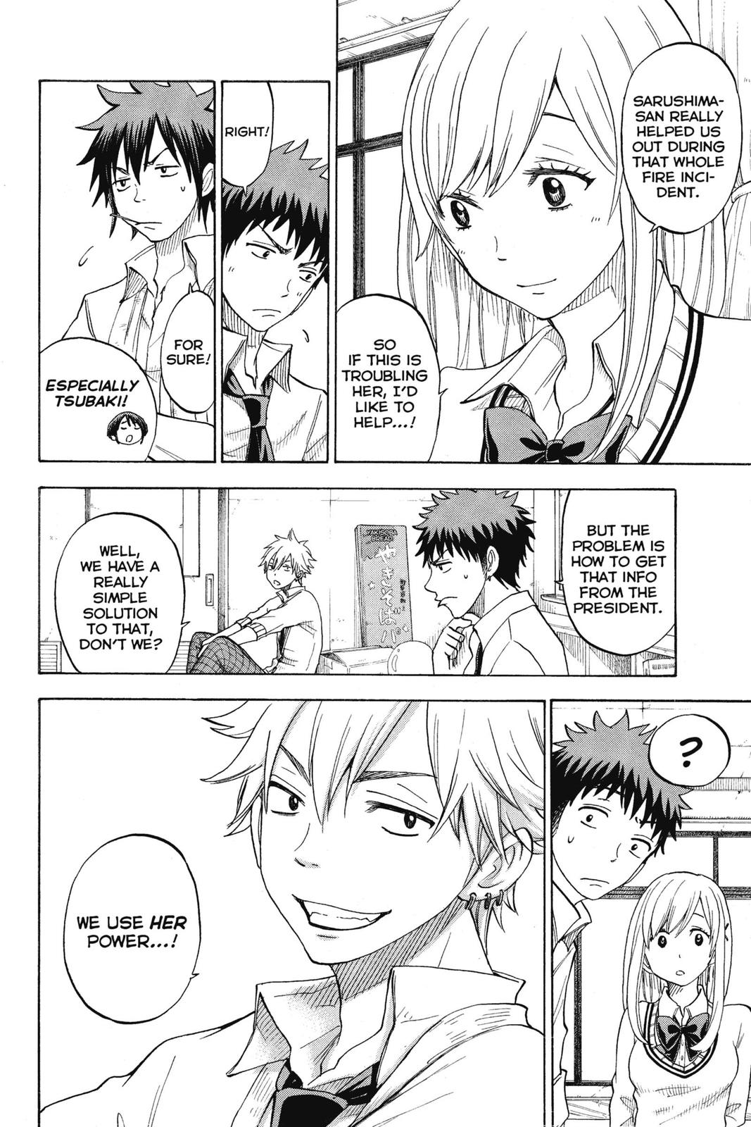Yamada-kun and the Seven Witches Chapter 54 - Page 12