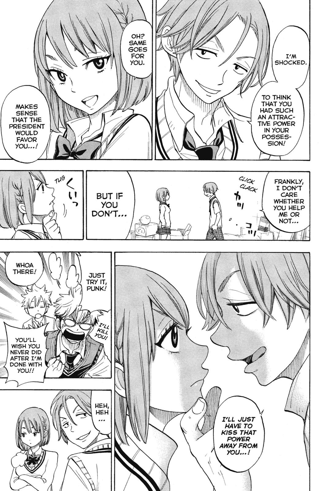 Yamada-kun and the Seven Witches Chapter 54 - Page 15