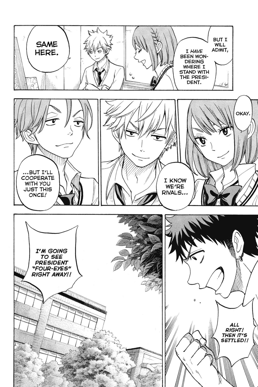 Yamada-kun and the Seven Witches Chapter 54 - Page 16