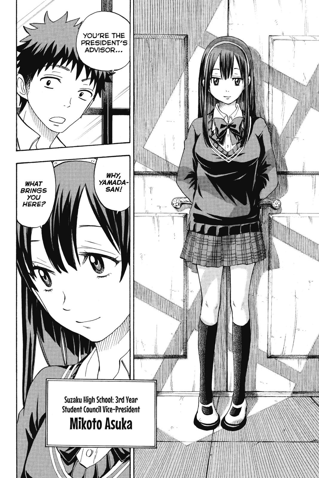 Yamada-kun and the Seven Witches Chapter 54 - Page 20