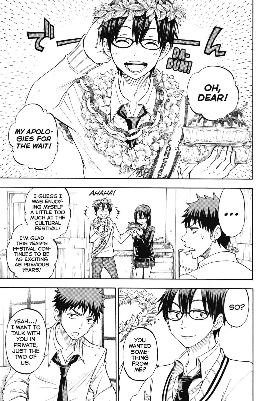 Yamada-kun and the Seven Witches Chapter 55 - Page 3