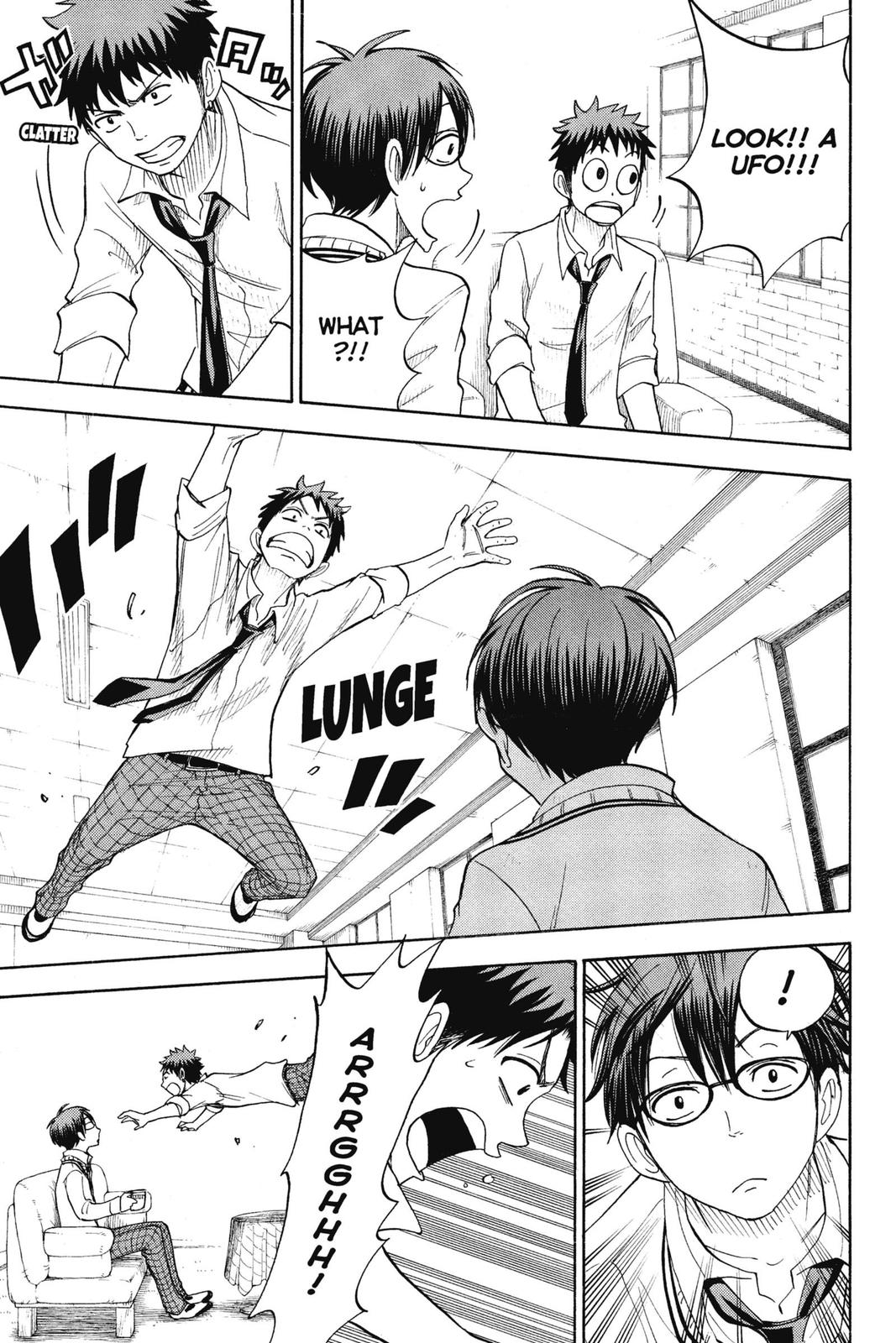 Yamada-kun and the Seven Witches Chapter 55 - Page 5