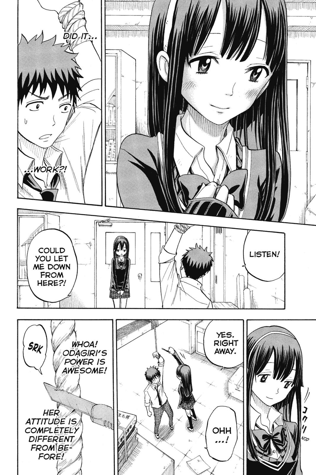 Yamada-kun and the Seven Witches Chapter 55 - Page 14