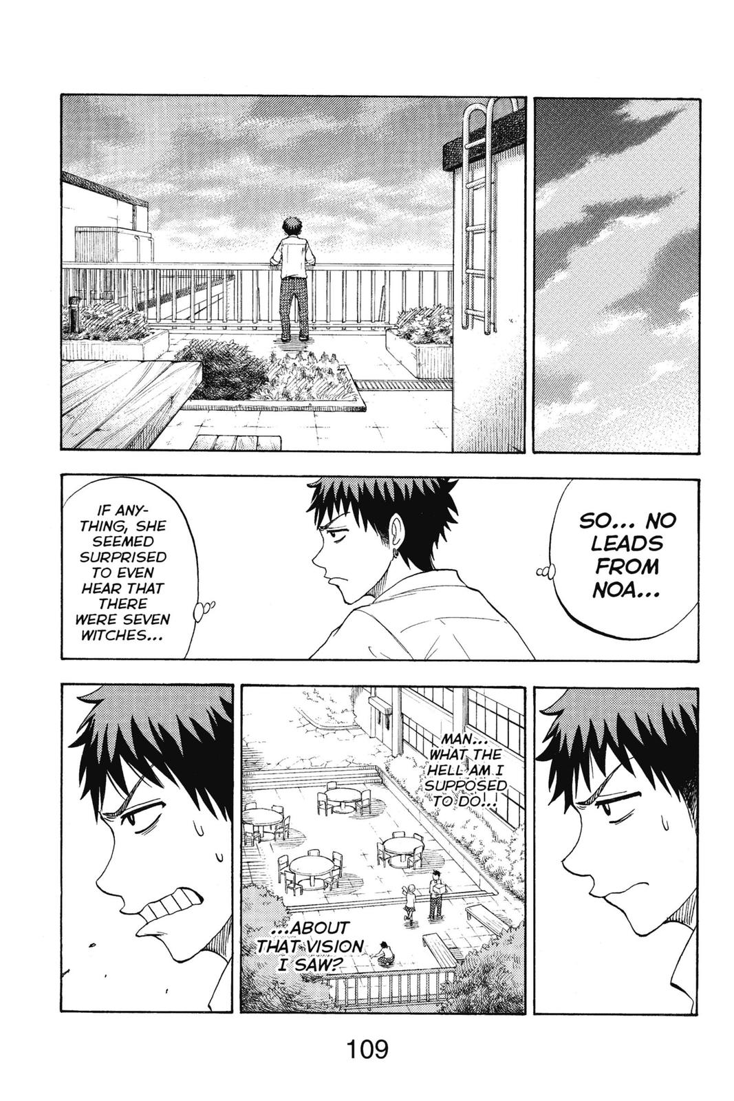 Yamada-kun and the Seven Witches Chapter 57 - Page 7
