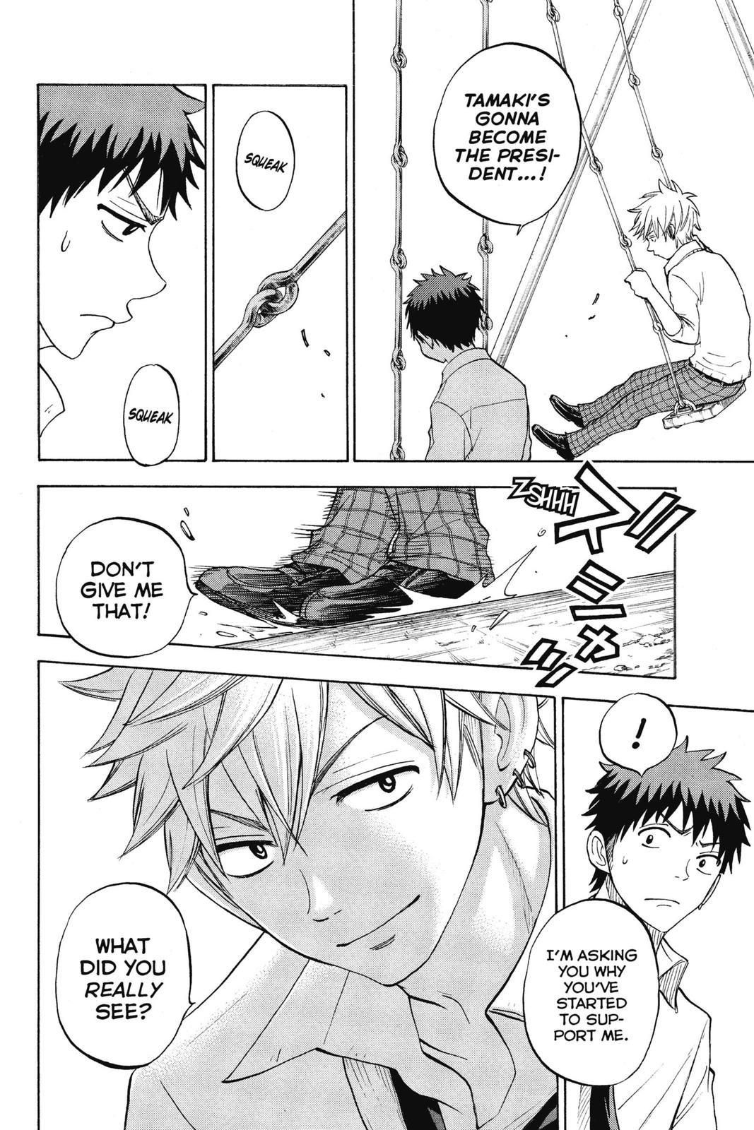 Yamada-kun and the Seven Witches Chapter 57 - Page 16