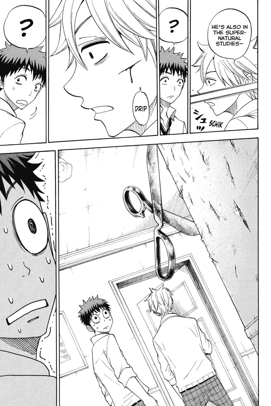 Yamada-kun and the Seven Witches Chapter 58 - Page 7