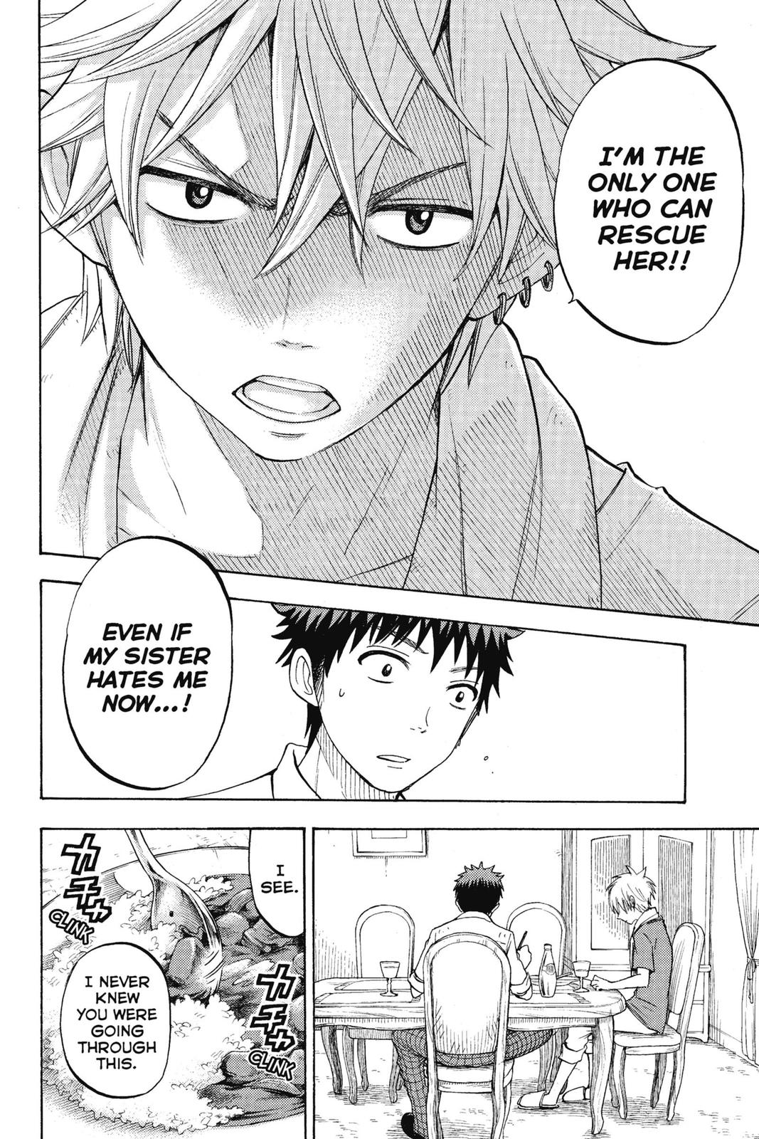 Yamada-kun and the Seven Witches Chapter 59 - Page 6