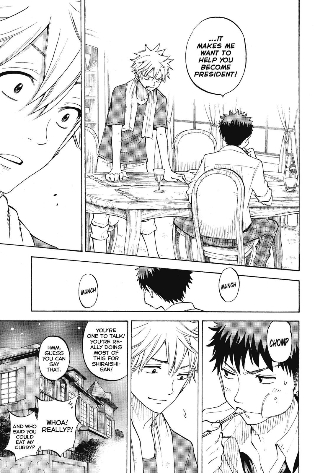 Yamada-kun and the Seven Witches Chapter 59 - Page 9