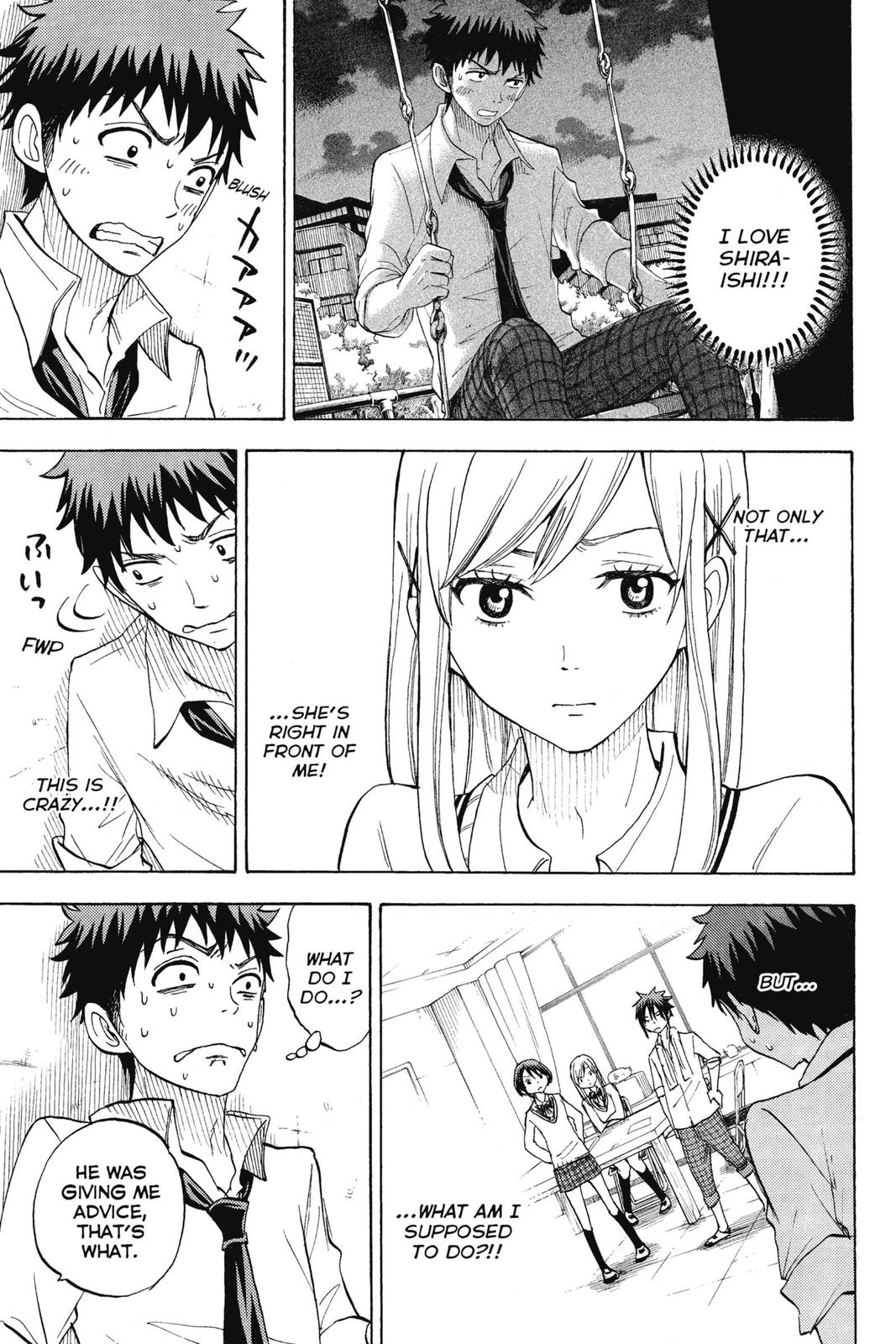 Yamada-kun and the Seven Witches Chapter 59 - Page 19