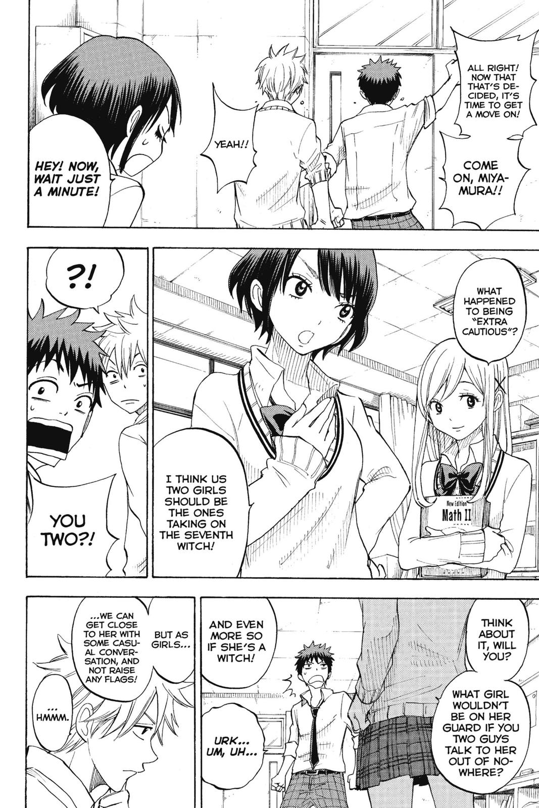 Yamada-kun and the Seven Witches Chapter 60 - Page 4
