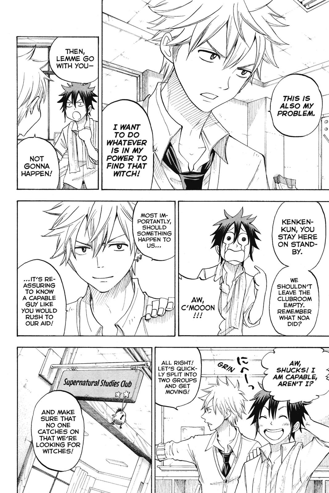 Yamada-kun and the Seven Witches Chapter 60 - Page 8