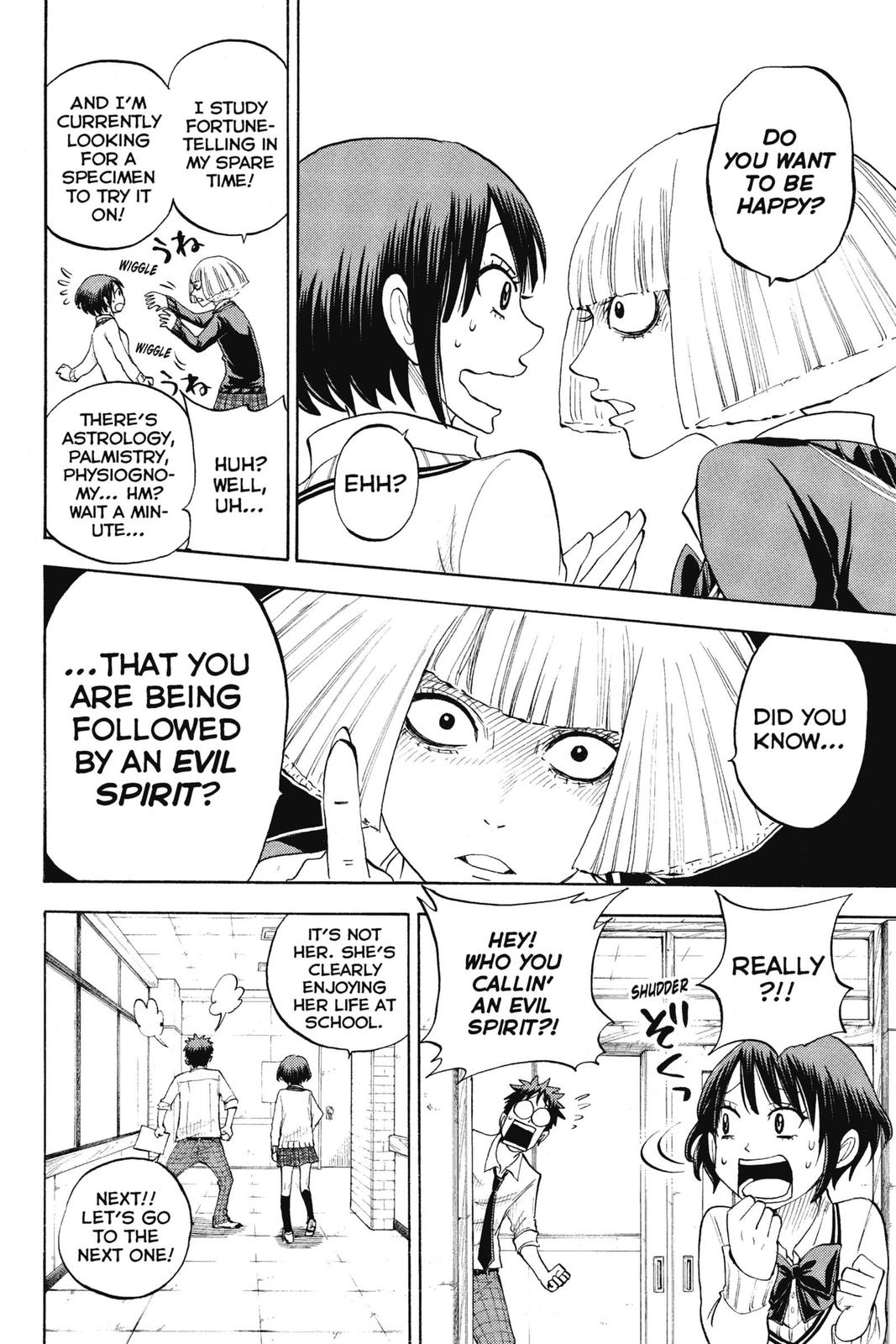 Yamada-kun and the Seven Witches Chapter 60 - Page 12