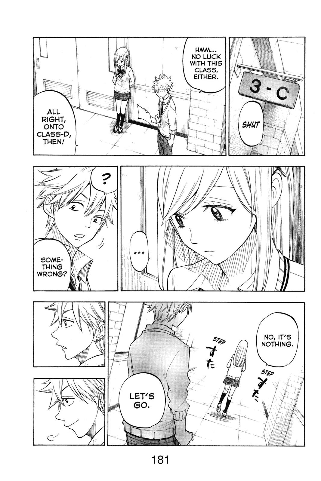 Yamada-kun and the Seven Witches Chapter 60 - Page 13