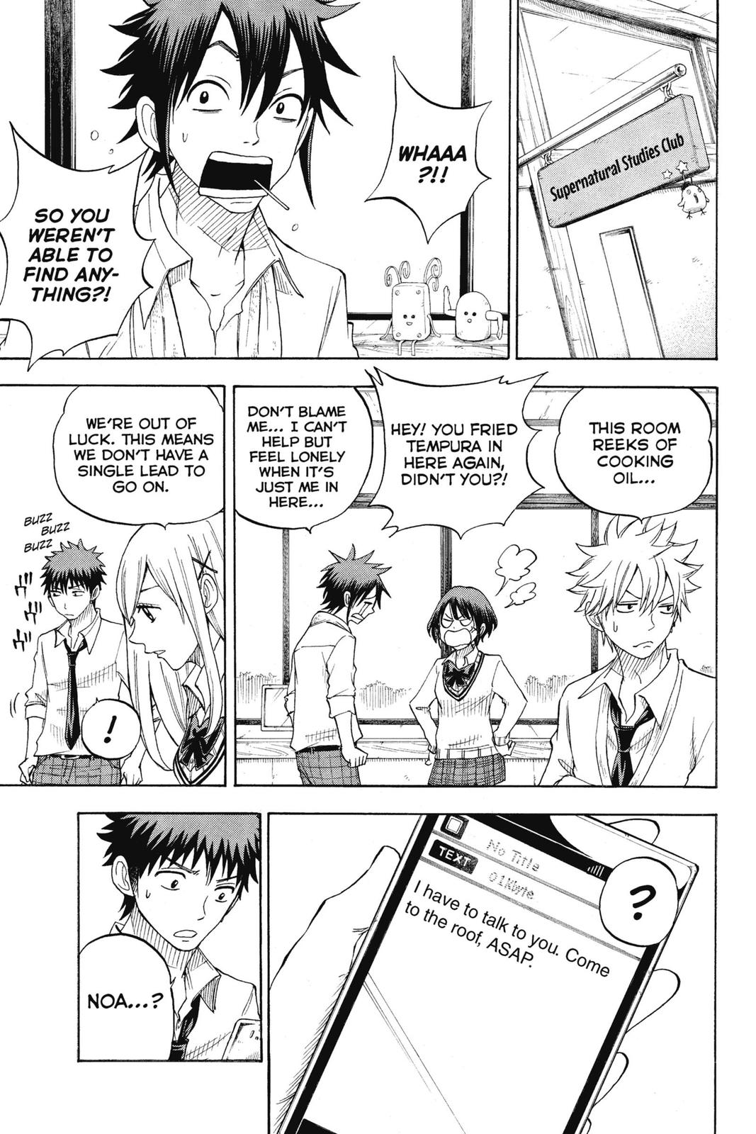 Yamada-kun and the Seven Witches Chapter 60 - Page 15