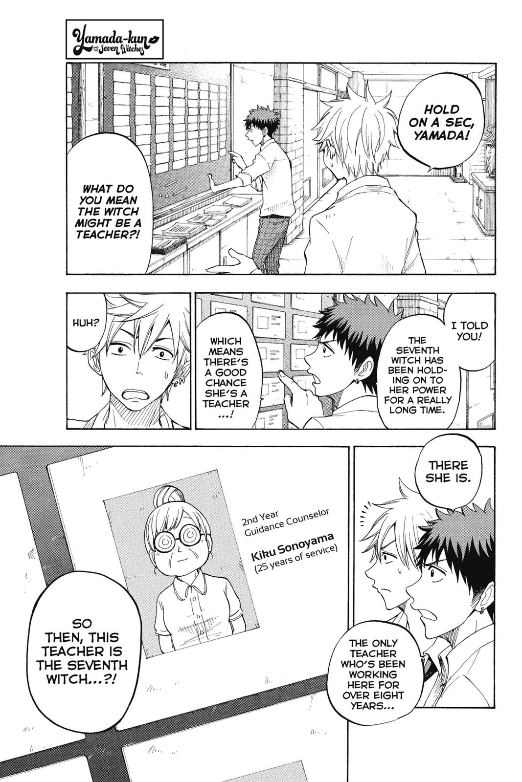 Yamada-kun and the Seven Witches Chapter 61 - Page 5