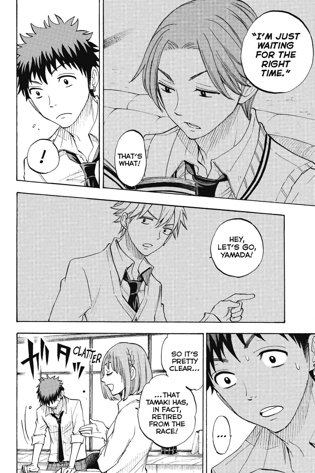Yamada-kun and the Seven Witches Chapter 61 - Page 16