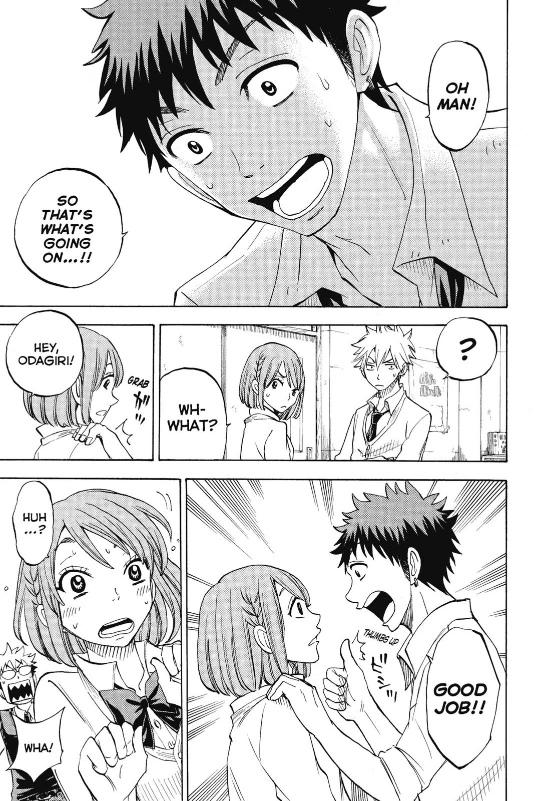 Yamada-kun and the Seven Witches Chapter 61 - Page 17