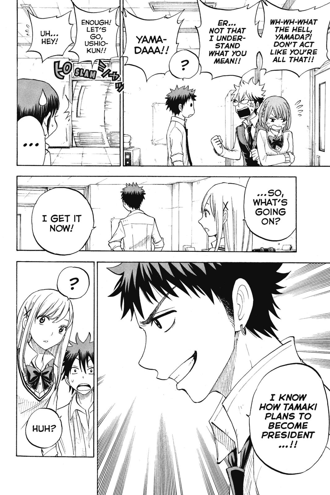 Yamada-kun and the Seven Witches Chapter 61 - Page 18