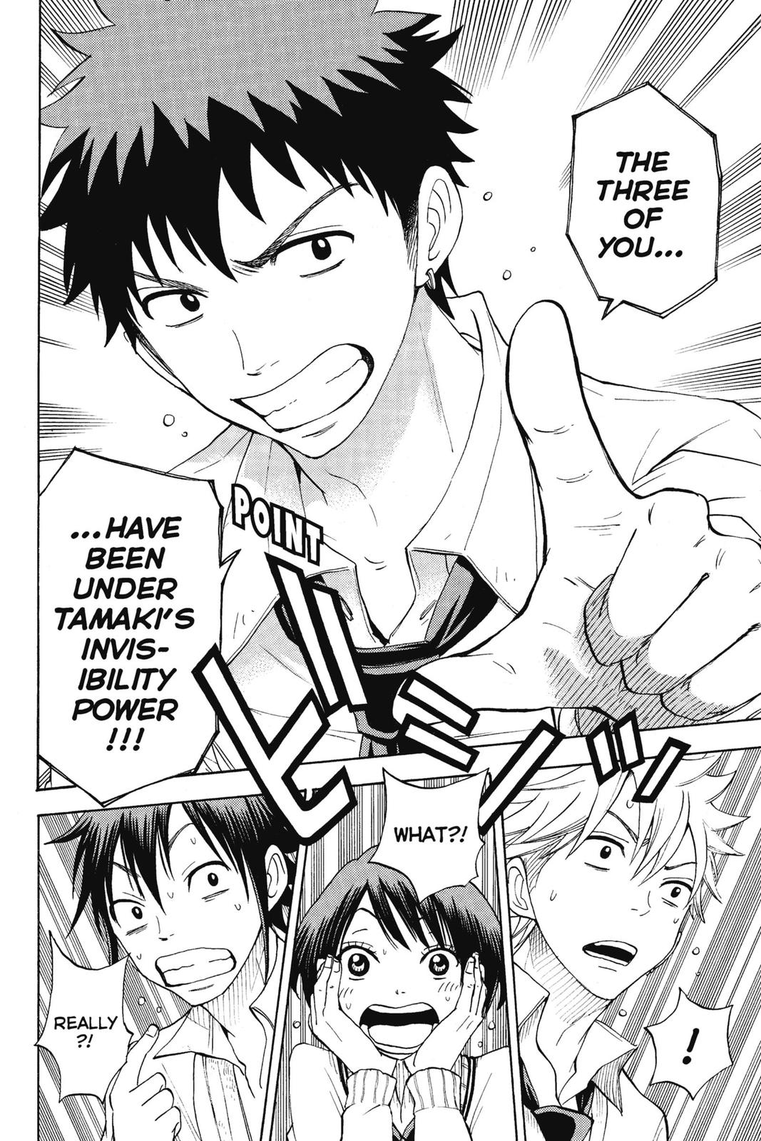 Yamada-kun and the Seven Witches Chapter 61 - Page 22