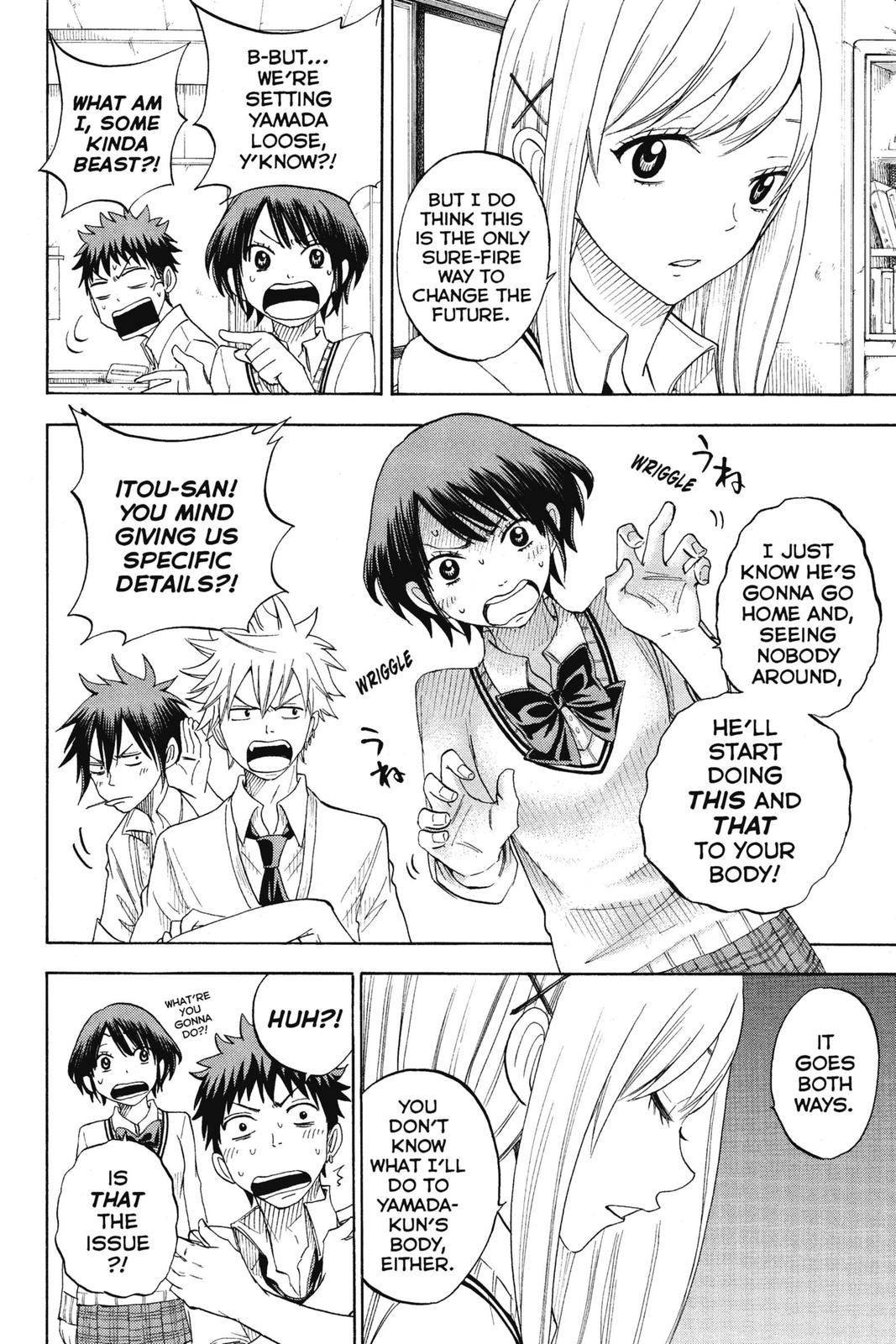 Yamada-kun and the Seven Witches Chapter 62 - Page 4