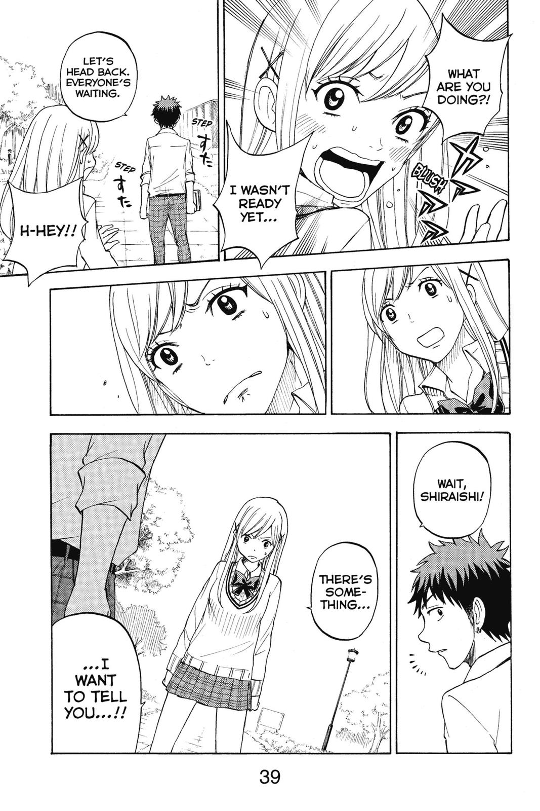 Yamada-kun and the Seven Witches Chapter 62 - Page 15