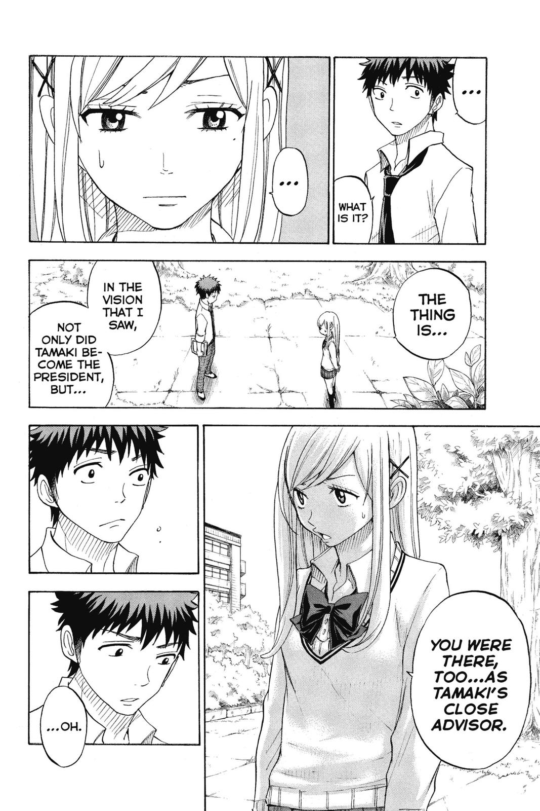 Yamada-kun and the Seven Witches Chapter 62 - Page 16