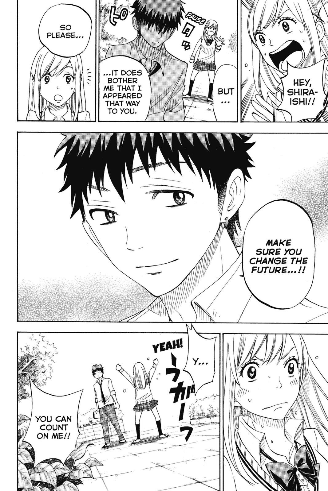 Yamada-kun and the Seven Witches Chapter 62 - Page 20