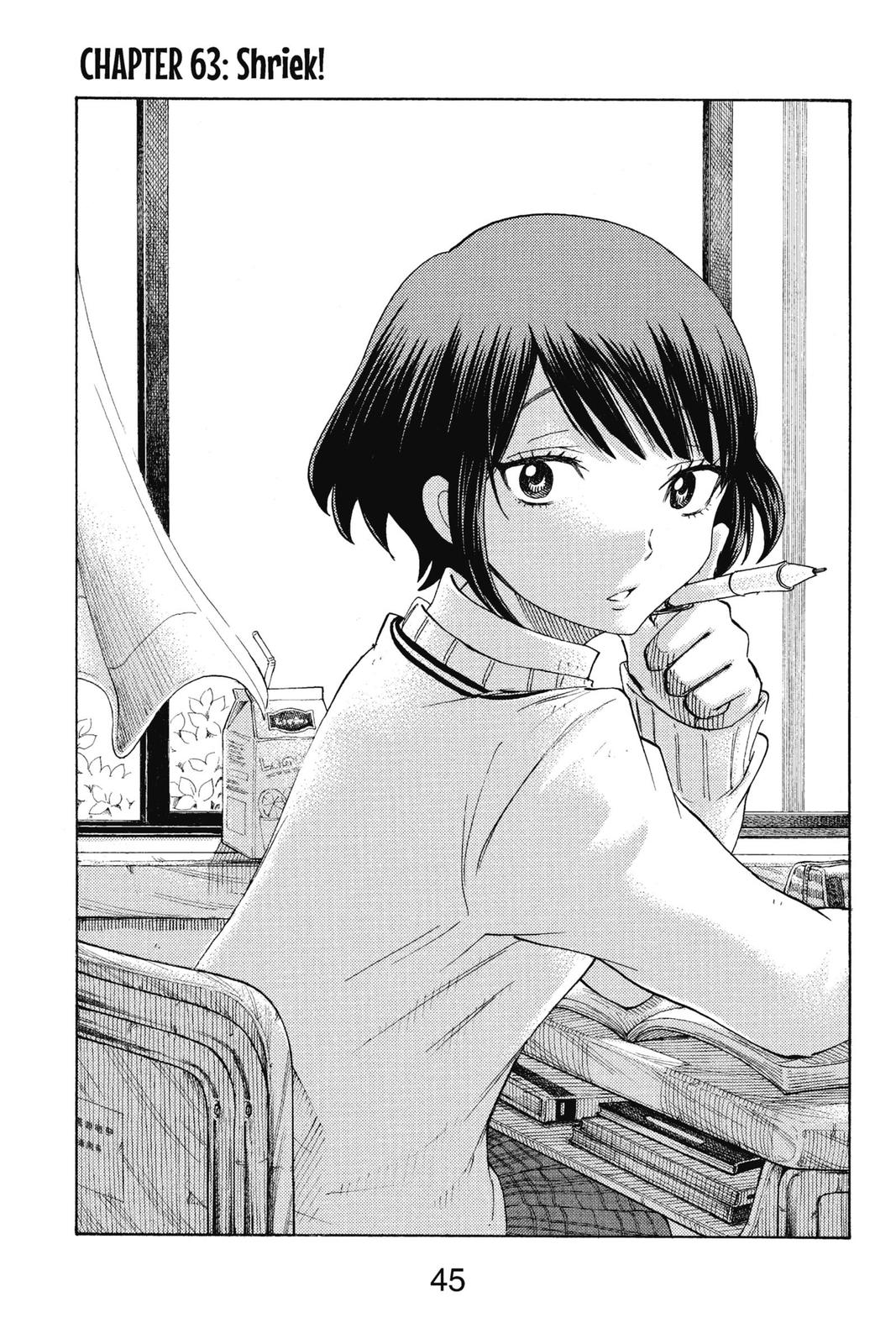 Yamada-kun and the Seven Witches Chapter 63 - Page 1