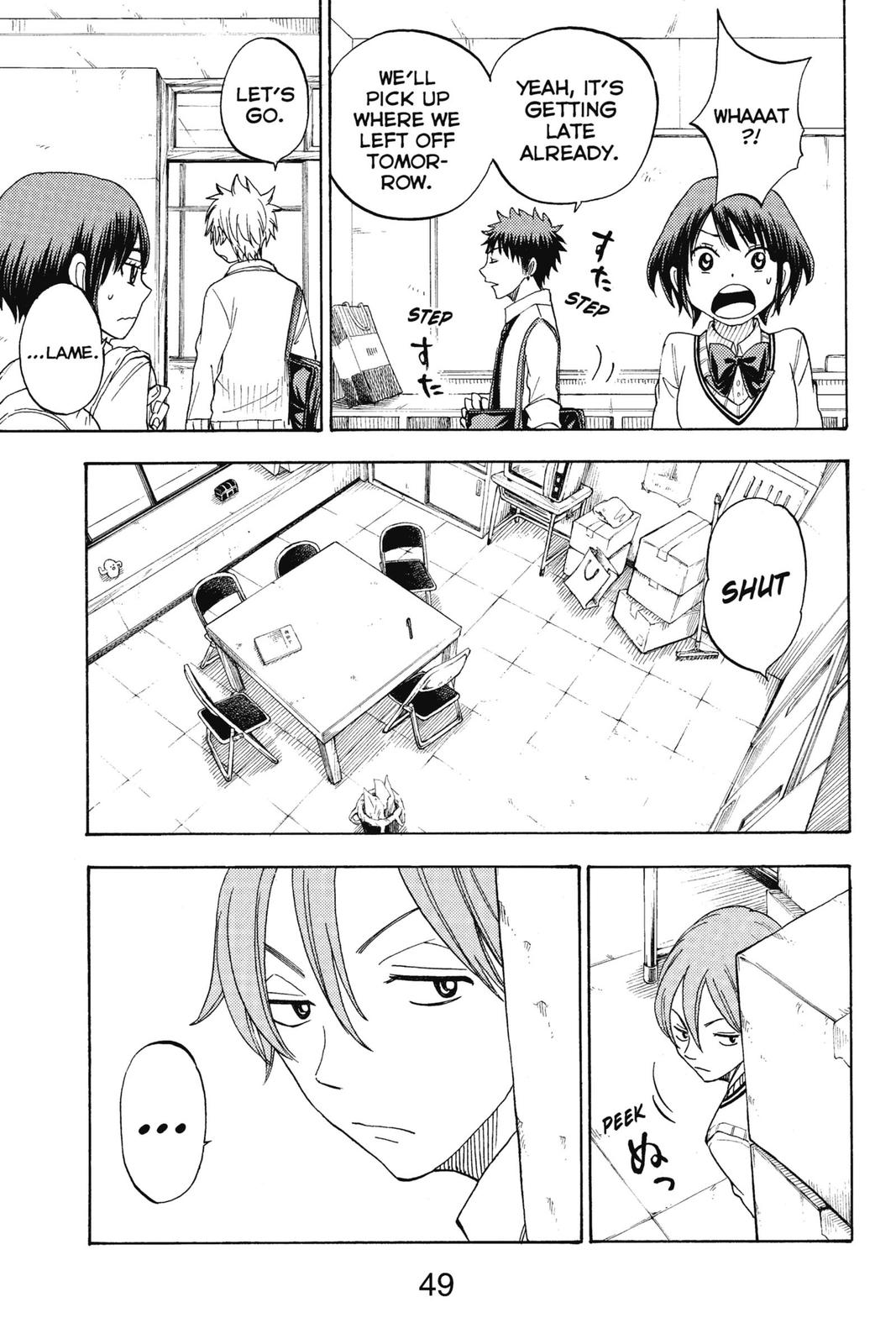 Yamada-kun and the Seven Witches Chapter 63 - Page 5